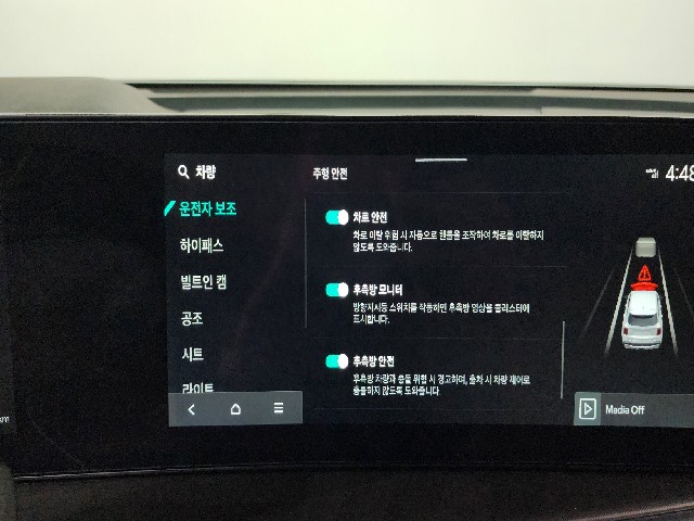 360eccaee7ccc632a1e72160ed73df15.jpeg