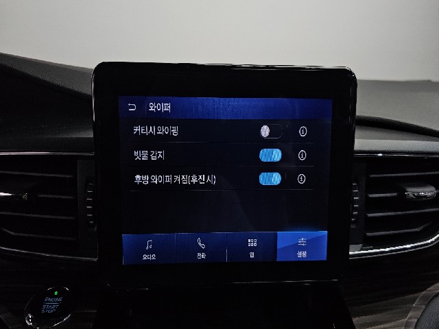 caf919069e3b1ed1613ed66a30fa93d6.jpeg