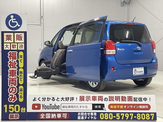 6081500066R1.jpg