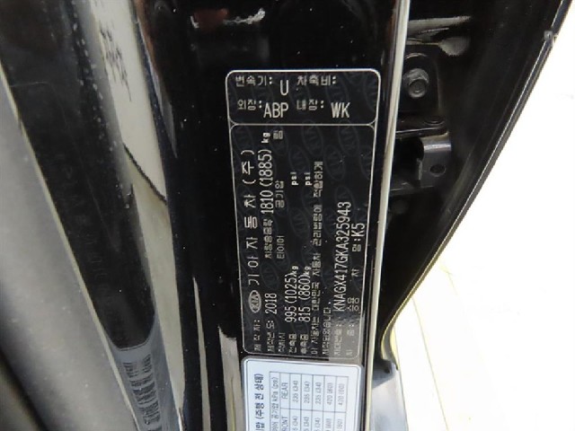553fc816de34121ce2b19b0b1dc35583.jpeg