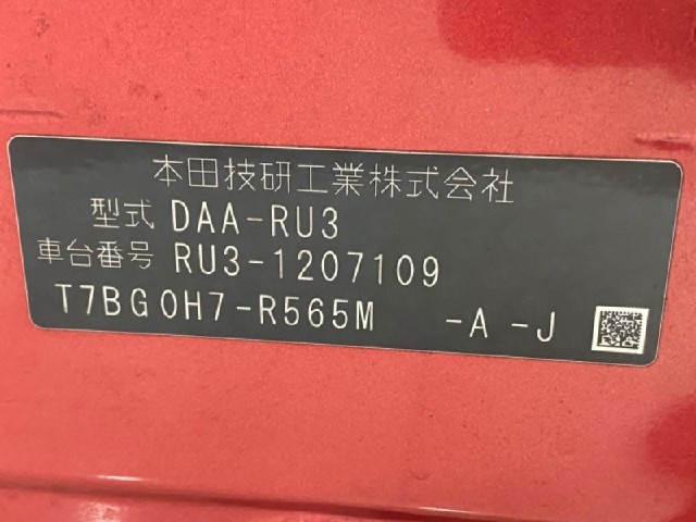 36d3bbd53376aa6764aa1c67ed33dfaa.jpeg