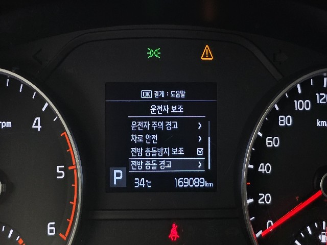 6ae93ede0690f3f89e932e0212fd116c.jpeg