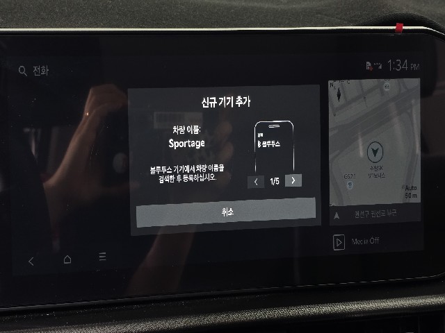 ae493a6fca429a84a613b578a9775bf2.jpeg
