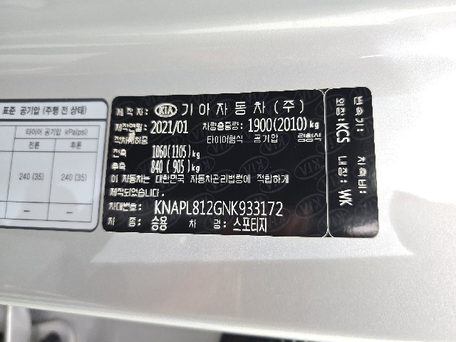 7b707e2319a00dbbf57b91ec87fbb374.jpeg