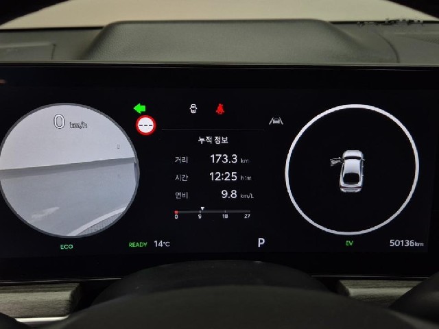 111429eb6f32efde5c64169b76ea1924.jpeg