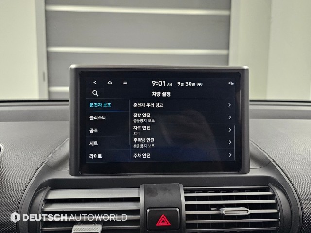 edf550f512120e2bbd1b43c72d59c5f4.jpeg
