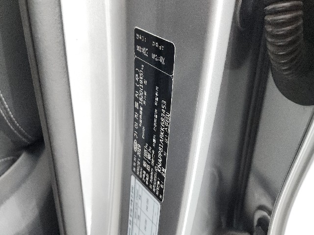 dec27dbd0c881e808fe6ef5ce1fcc6ce.jpeg