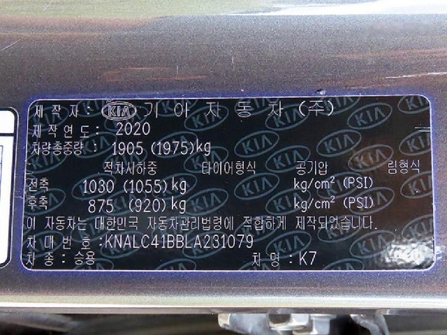 e27dbd6a123745e336d95862e606592b.jpeg