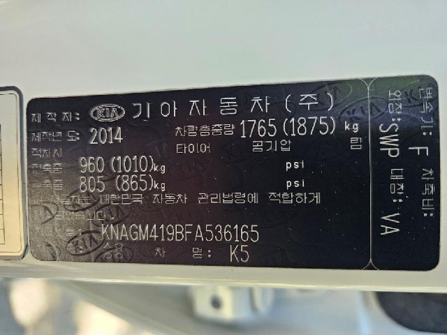 d4a07a25790eebd89adafe92c4a27127.jpeg