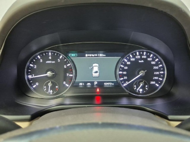0bf7ec6e7404c50cc234044653efba4b.jpeg