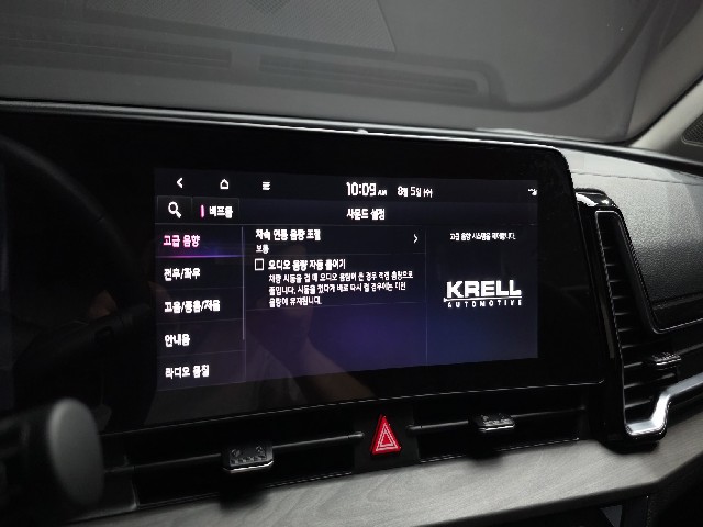edba8a480219365680fd1ffd7c55147d.jpeg