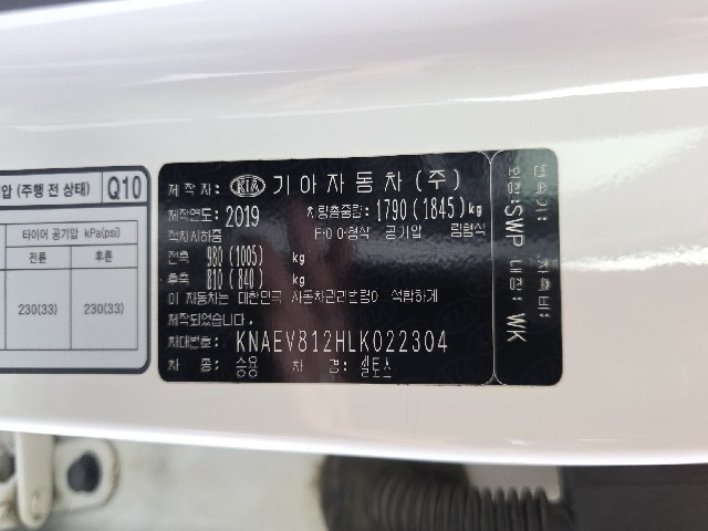 b4f1a36e45190bdc56508b4841de3510.jpeg