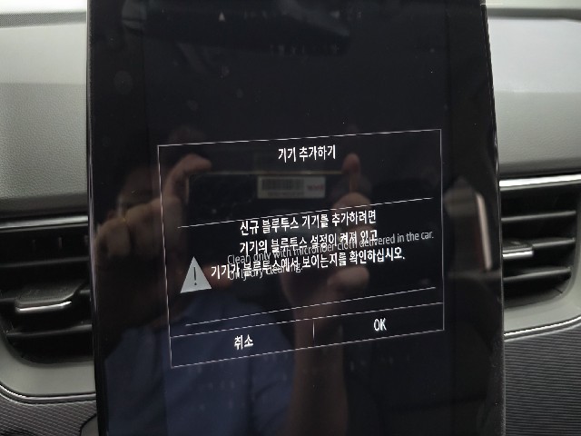 befbfb573305b80e56857bf4cea079ff.jpeg