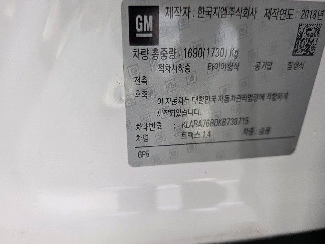 e378ba7fe7910132efd63aeb39cadbc6.jpeg