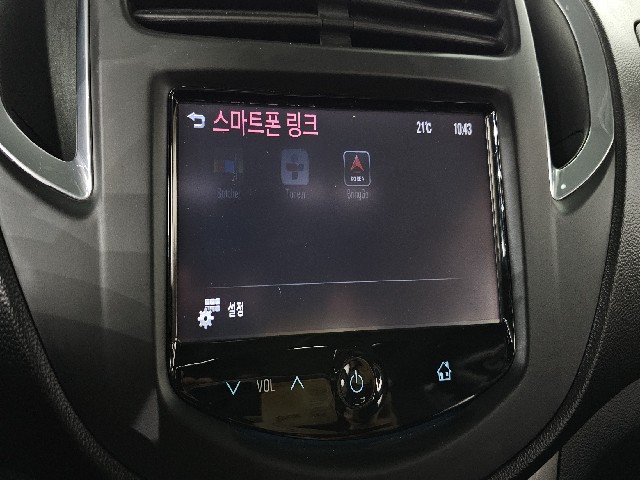 f5564841f9934b068721f110f43b8bcc.jpeg
