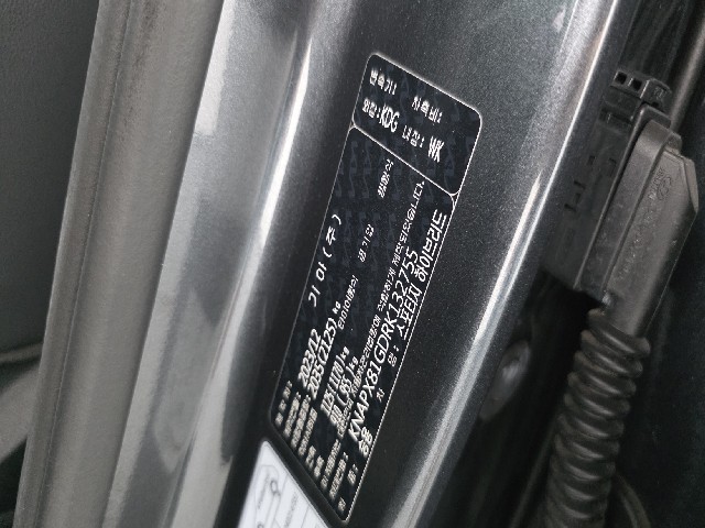 2a26a2af19c83643d52cc3c3f10f0625.jpeg
