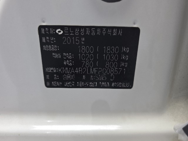 d794447eea33a157451eded173882d8b.jpeg