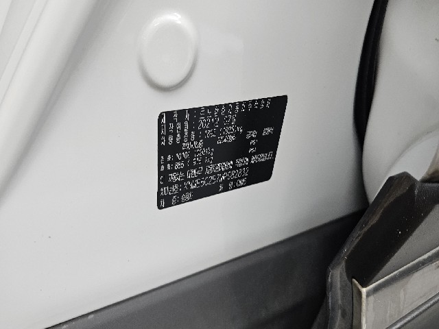 bc143090dc3e1d54cd4b9fe392f897fd.jpeg