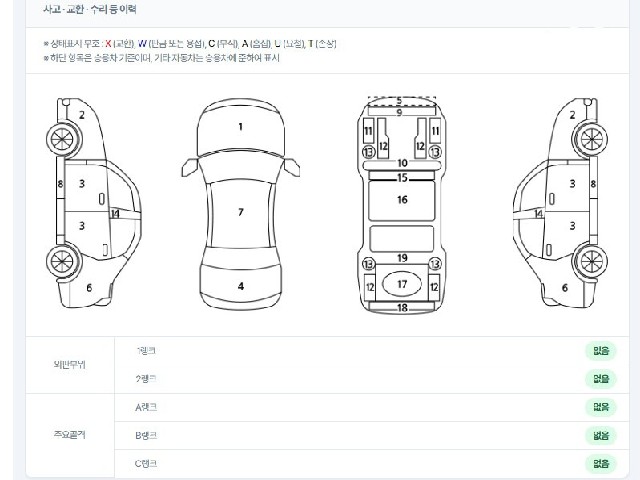 aa44524b1b732747dd66deec7fca4867.jpeg