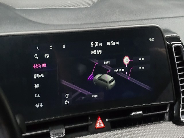 d90ebae09c4350120d30839cc84e68fa.jpeg