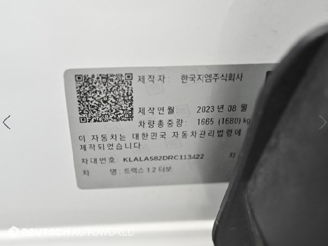 999981bb12c4240ae585d44b4a385d2f.jpeg