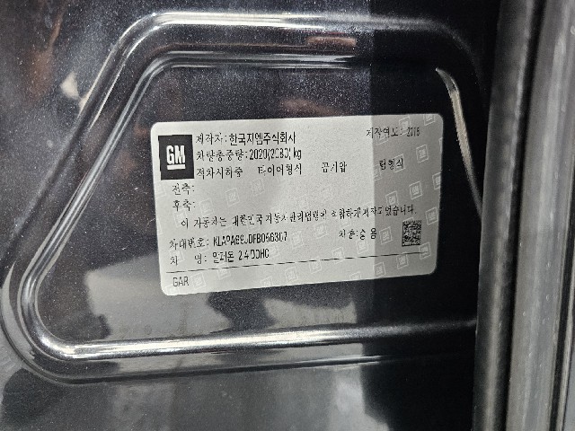 43ba9340151406c47fdde6bc59db7f42.jpeg