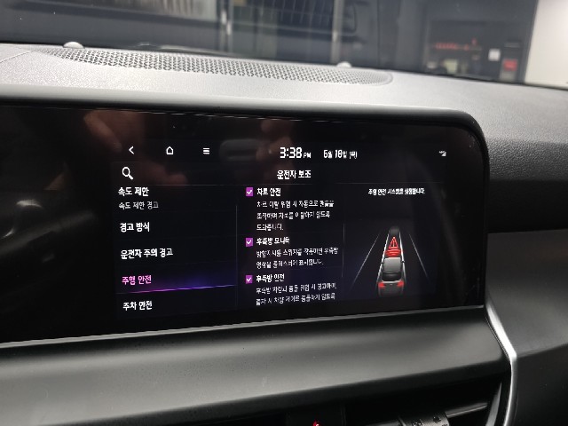 eb51babf8f405be479d1fc11bc3edc5d.jpeg