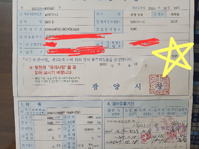 66698bac657b90a74f53ac76f8198123.jpeg
