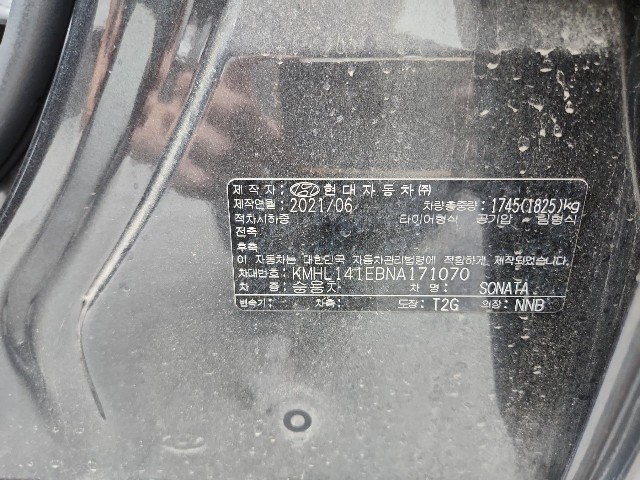 lotterental_095659442_0hbJa_6.jpg