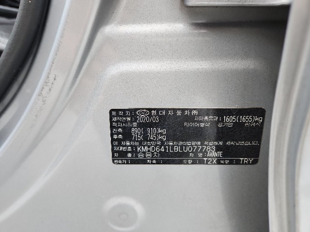 lotterental_16343433_0U5Ba_6.jpg