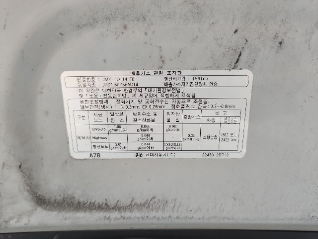 lotterental_163758498_gS6wK_9.jpg