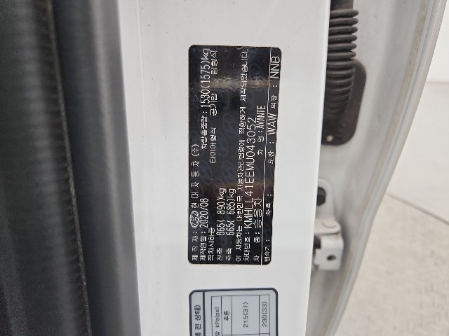 lotterental_095550825_xuDcq_6.jpg