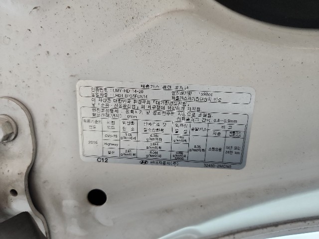 lotterental_095604941_oeBfE_8.jpg
