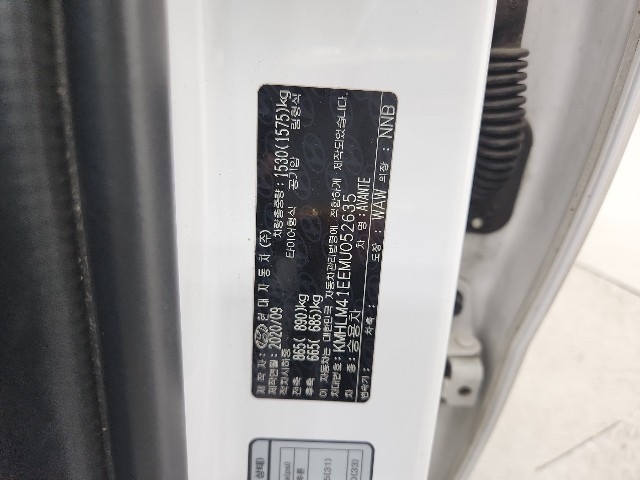 lotterental_161013259_jJhG0_6.jpg
