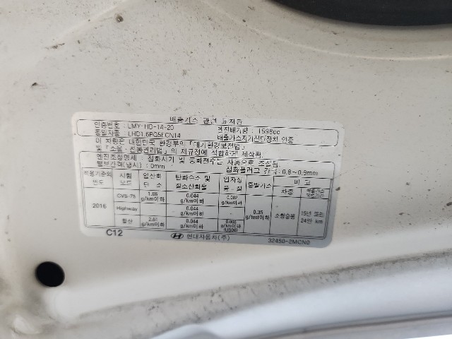 lotterental_161337350_i9Xn3_7.jpg