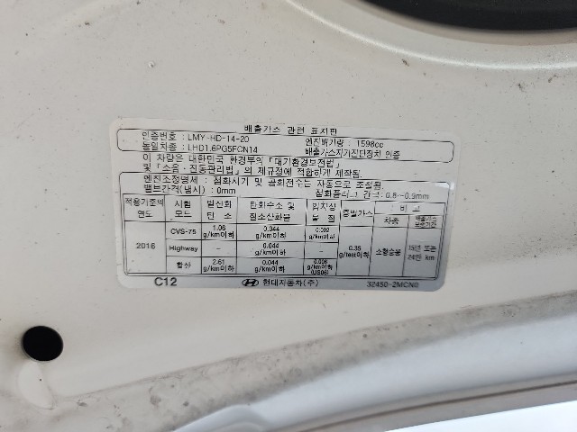 lotterental_095321246_vf15E_8.jpg