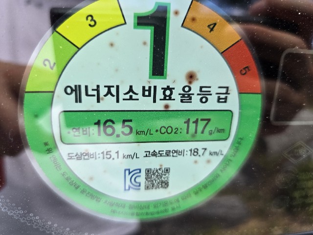 d95024b80f72df7f9322517b229f9661.jpeg