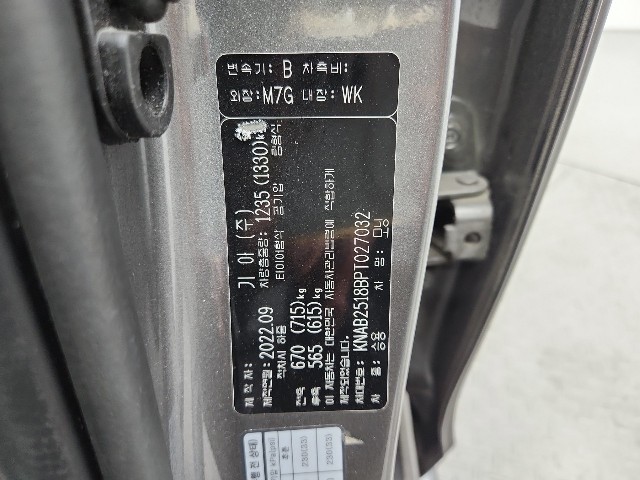 lotterental_100801562_wsyE4_6.jpg