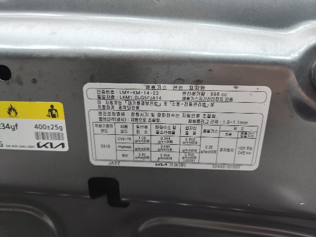lotterental_100815496_lKOwI_7.jpg
