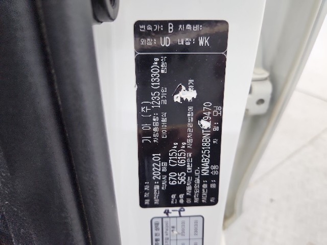 lotterental_100414971_vNwnR_6.jpg