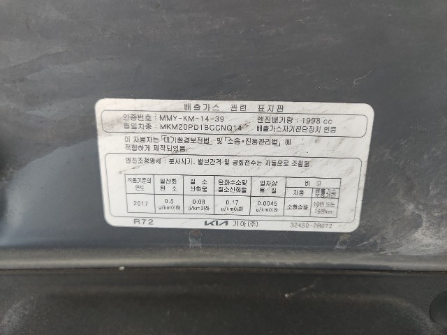 lotterental_155040947_QS89k_8.jpg
