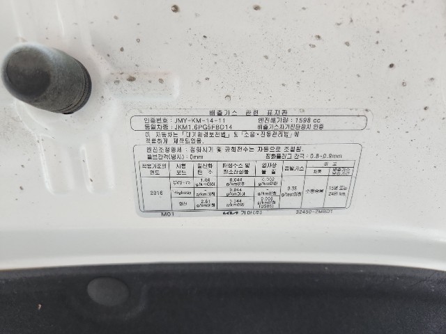 lotterental_095854232_I6nrM_1.jpg