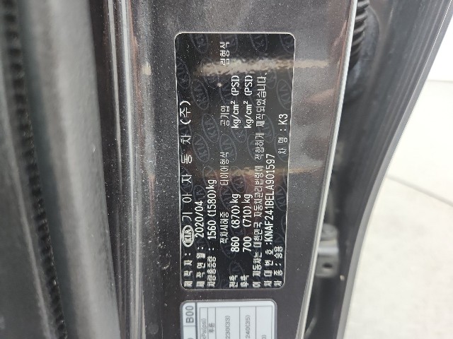 lotterental_153557188_Zb6ih_6.jpg
