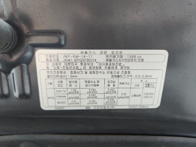 lotterental_15392225_8UncK_9.jpg