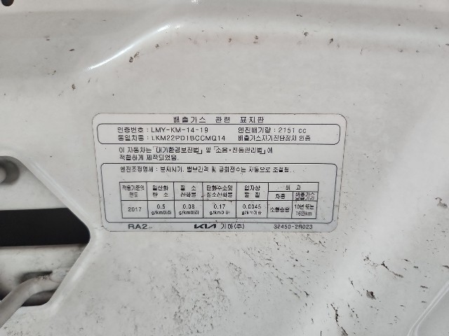 lotterental_100220351_3h8sn_10.jpg