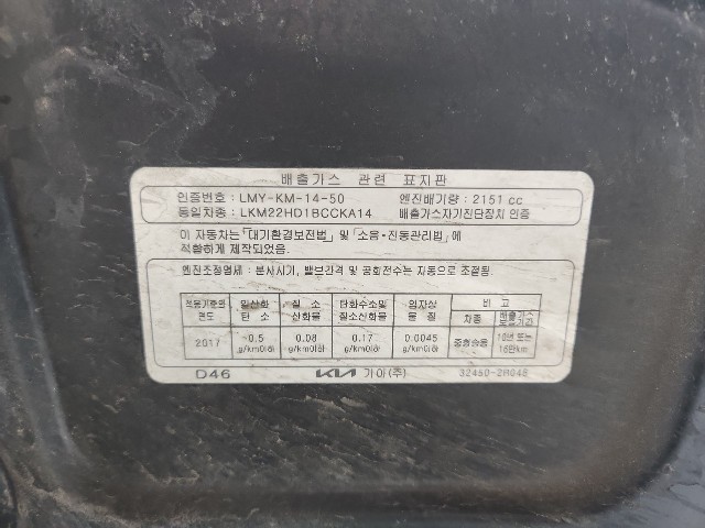 lotterental_162638600_otPEH_1.jpg