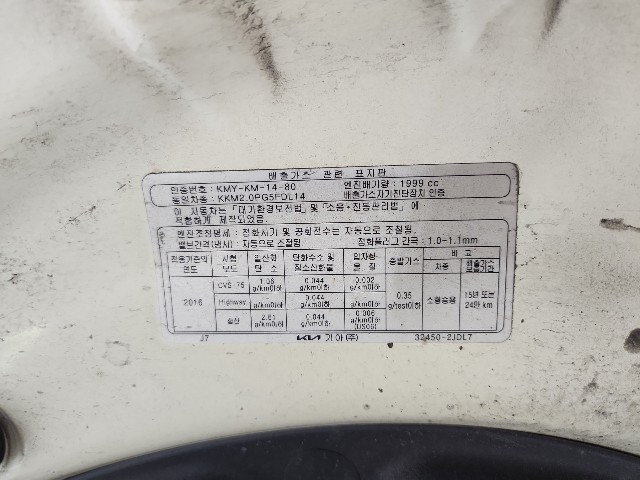 lotterental_172325981_TFFSH_8.jpg