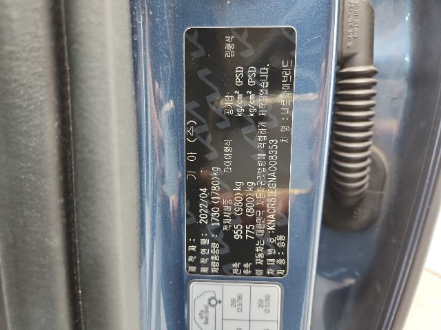 lotterental_100631730_SENPz_6.jpg