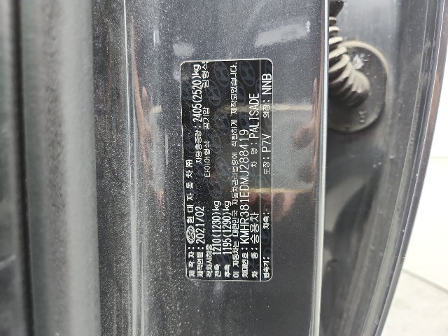 lotterental_100304527_V8px0_6.jpg