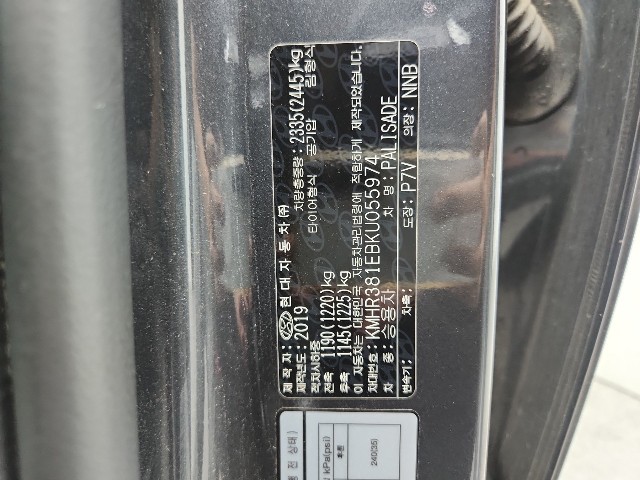 lotterental_100948642_HwQ1t_6.jpg